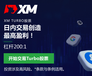 美國感恩節(jié)前夕，美元延續(xù)跌勢